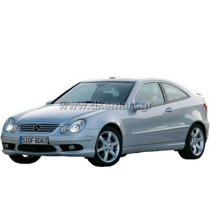 ΜΕΓΑΛΟ SERVICE C200 W203